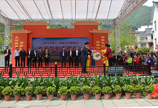 2 550px.jpg