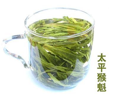 太平猴魁多少钱一斤