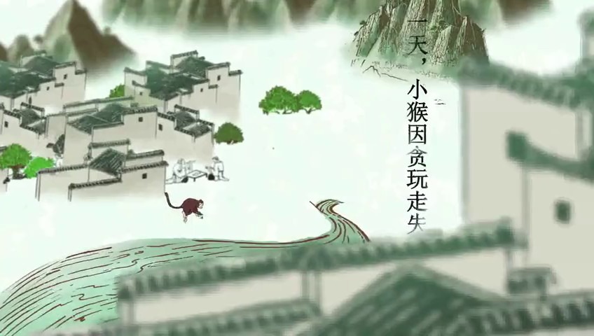 太平猴魁介绍